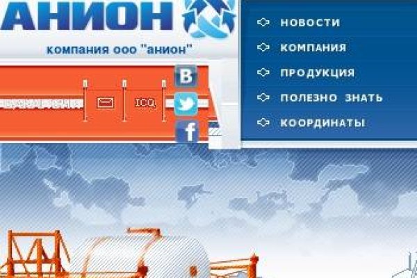 Что случилось с кракеном сайт