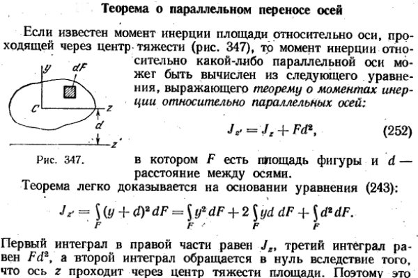 Kraken в россии