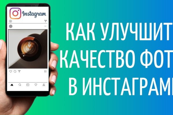 Как восстановить страницу на кракене