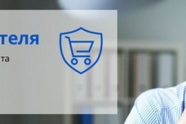 Кракен маркетплейс kr2web in
