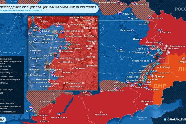 Кракен не работает тор