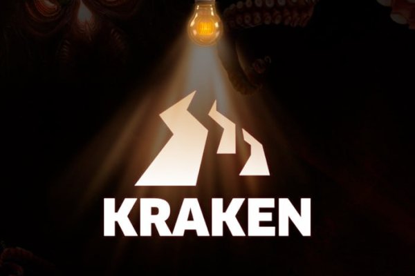 Kraken маркетплейс официальный