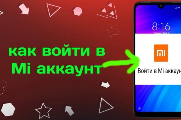 Кракен сайт маркетплейс ссылка