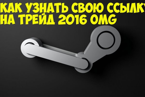 Kraken актуальные зеркала krakentor site
