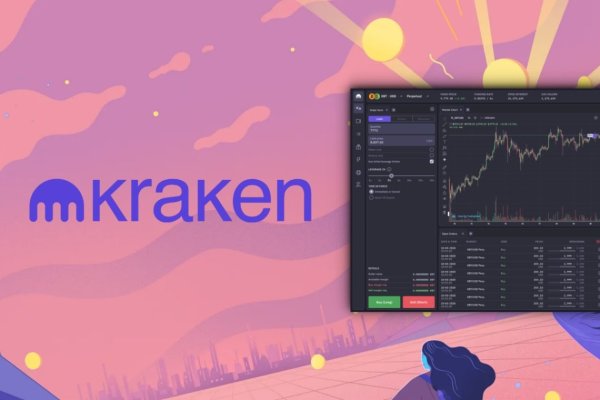 Кракен сайт 1kraken me