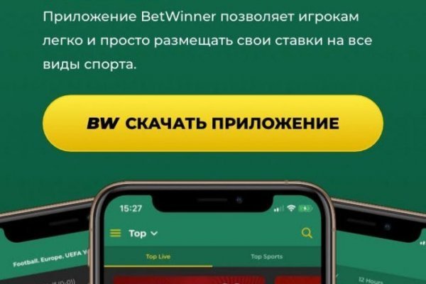 Актуальные ссылки кракен на 2025
