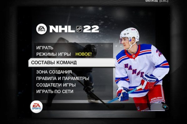 2krn cc кракен