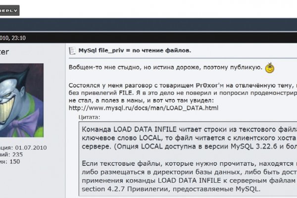 Как зарегистрироваться на сайте кракен