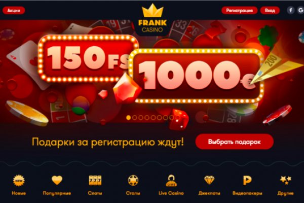 Кракен сайт ссылка kr2web in