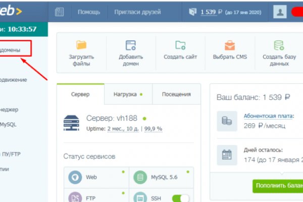 Кракен зеркало рабочее на сегодня