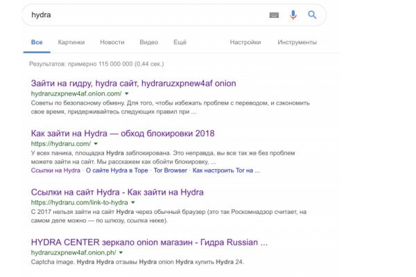 Как зайти на кракен с телефона андроид