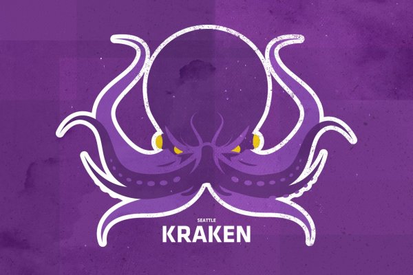 Как зайти на kraken маркетплейс