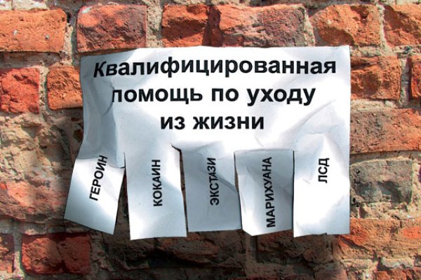 Ссылка на кракен тор kraken2 4aa337