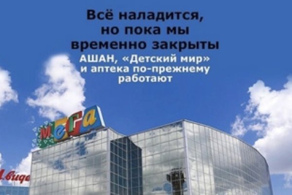 Почему не могу зайти на кракен