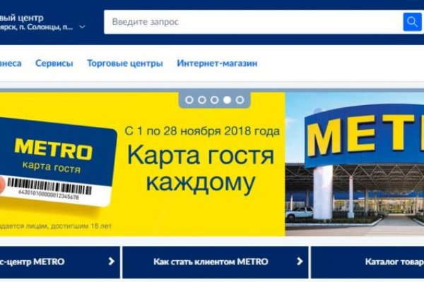 Кракен kr2web in маркетплейс ссылка