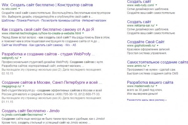 Ссылка на сайт гидра в тор браузере