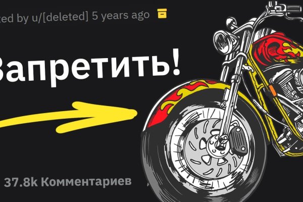 Кракен что это магазин
