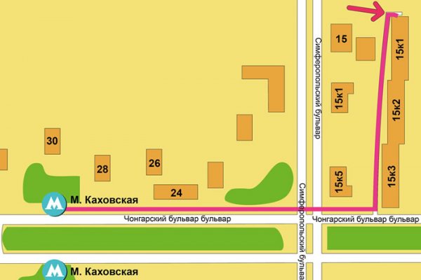 Как зайти на кракен с компа
