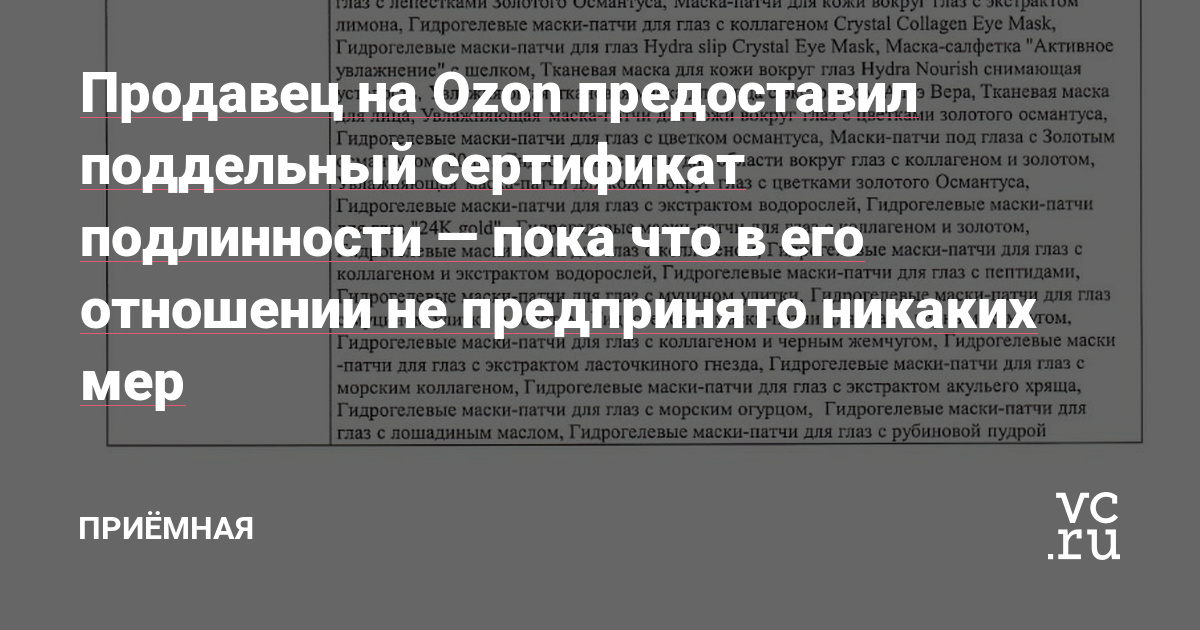 Кракен площадка ссылка