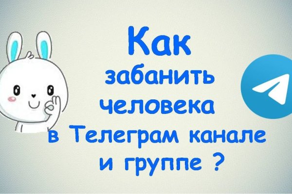 Кракен сайт 2krnk