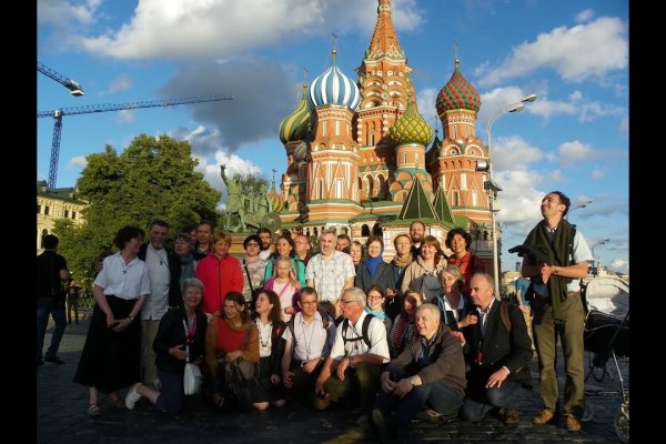 Кракен через впн